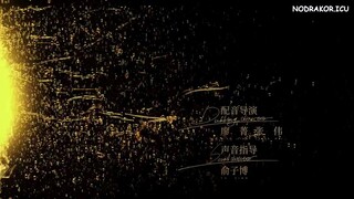 The Rational Life episode 12