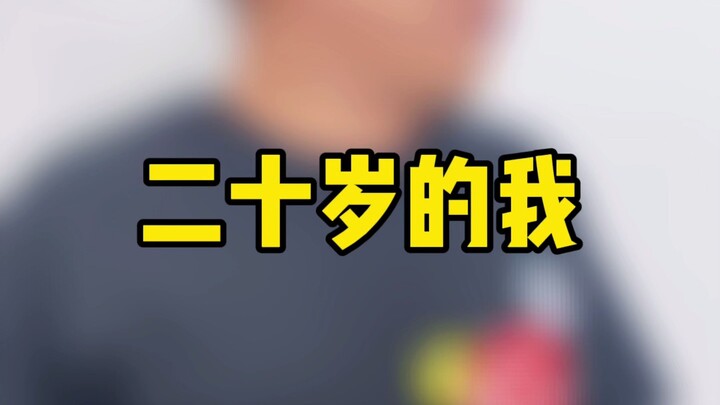 Sobat-sobat, pernah ngalamin hal kayak gini nggak?