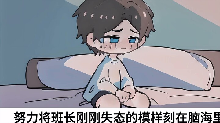 【คุณสามารถปรนเปรอป่าได้หรือไม่】