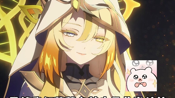 Ms. Rhinedot, please return Naberis as soon as possible!!!