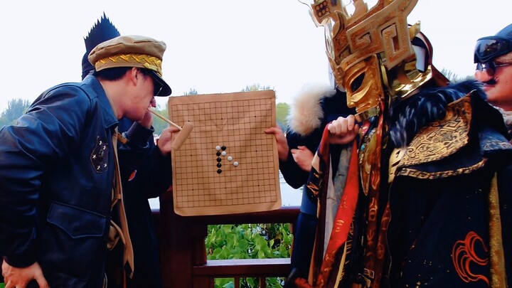 The High Priest and his friends play skill-based Gomoku by Shichahai Lake