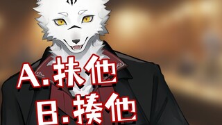 عندما ترى رجلًا مسنًا يسقط على جانب الطريق، ماذا ستفعل؟