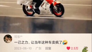 那年他穿白色西装，惊艳了全世界!