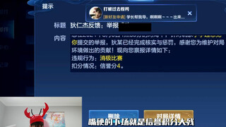 Stubbornly keeping promises