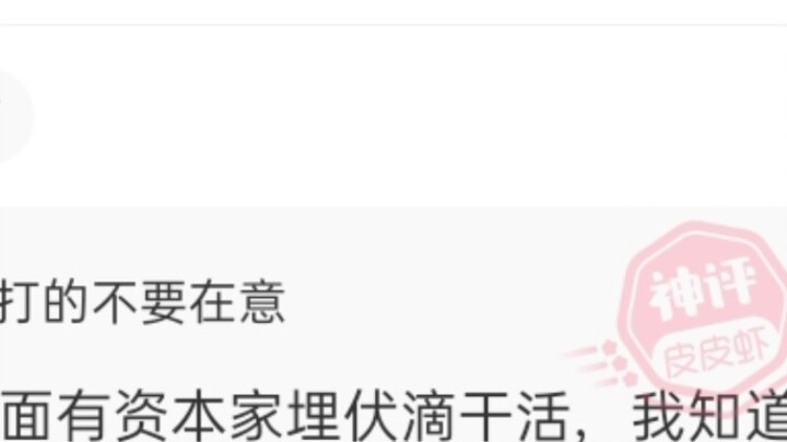 If aliens come to enslave humans and demand that they not work but only rest and have fun, will huma