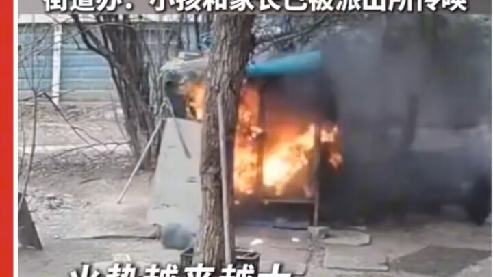 Two kids in the neighborhood set off fireworks, chasing and burning a chicken; the blaze spiraled ou