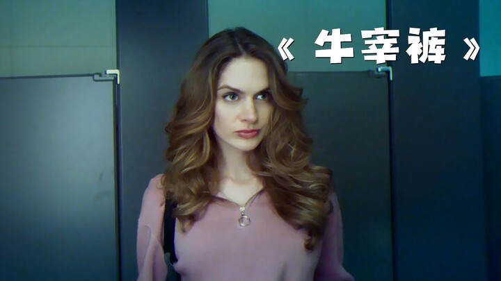 Người phụ nữ đang đi vệ sinh ở công ty thì bất ngờ gặp phải một chuyện kinh hoàng! Phim kinh dị