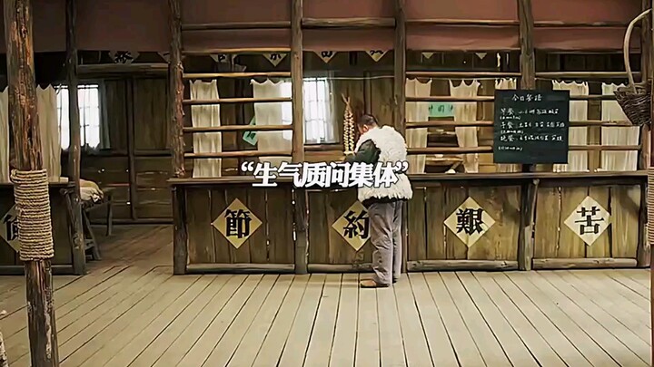 ฟ่งเฉิงตัดผมและโกนหนวดเสร็จแล้ว ดูสดใสและหล่อมากขึ้น แต่กลับสร้างความกดดันให้กับอู่เหยียนเซิง