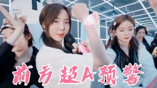 【硬糖少女303】沙雕又可爱！拳击馆版《前方超A预警》
