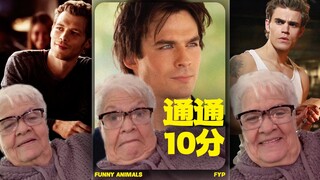 Back then, the cast of "The Vampire Diaries" was absolutely gorgeous.