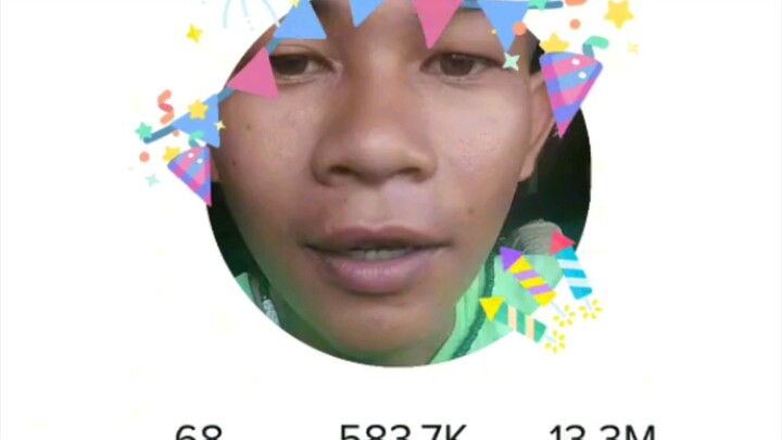 นาย OFFICE