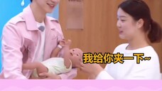 林一 :这辈子没想过还能体验母乳喂奶
