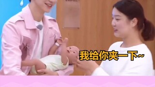 林一 ：这辈子没想过还能体验母乳喂奶