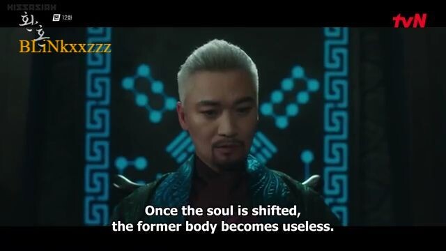 Alchemy of Souls Episode 12 Eng Sub