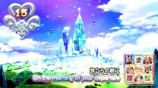旅立ちの朝に | On the morning of your departure