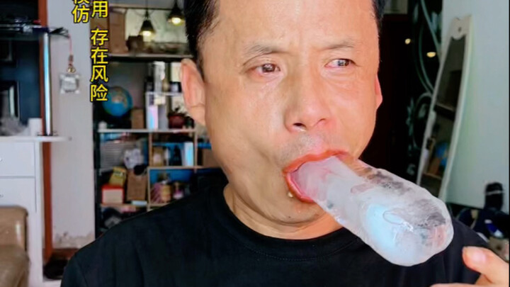 Menantang mi ayam pedas tiga kali lipat, ternyata sama sekali tidak pedas!