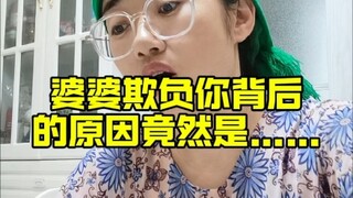 【妍妍出奇迹】视频已打包，欢迎围观！