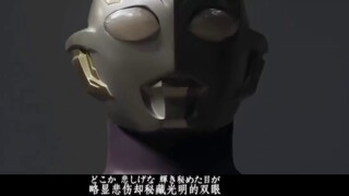 [KÍCH HOẠT] "Tôi là người kích hoạt mọi thứ"