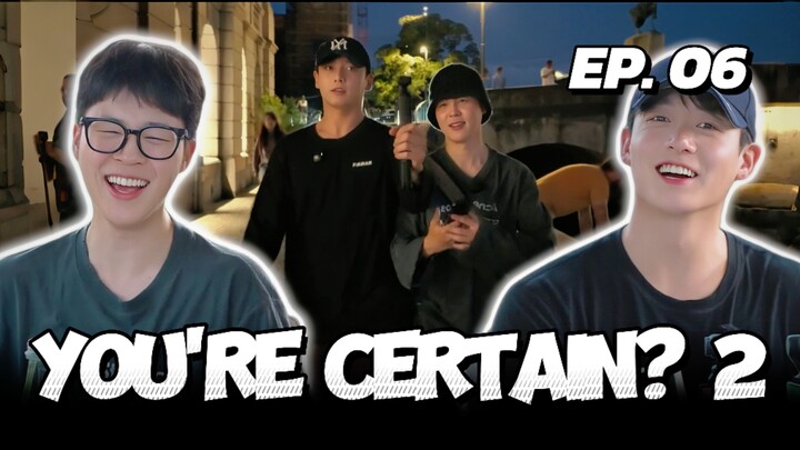 🇰🇷𝙴𝙿. 6 𝚄 𝚂𝚄𝚁𝙴? 𝚂2 (2025) | 𝙴𝙽𝙶 𝚂𝚄𝙱 | 𝚅𝙰𝚁𝙸𝙴𝚃𝚈 𝚂𝙷𝙾𝚆