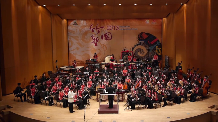 การแสดงซูโอน่าเพลงพื้นบ้านสุดดัง"Song of the Phoenix"เวอร์ชันเต็ม1080P