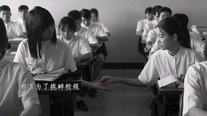 Still remember that summer when this chick almost blew up the entire internet #Nanuo