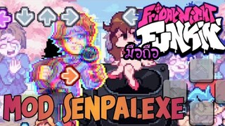 Fnf มือถือ Mod Senpai.exe