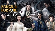 🇨🇳EP26 | FOF: The Story of Mystics [EngSub]