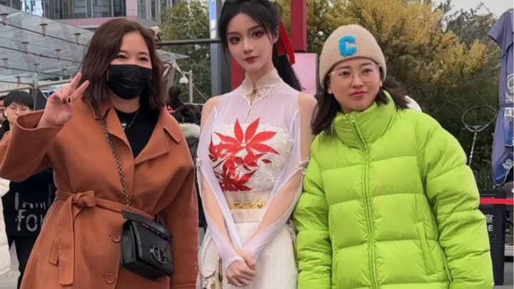 It's just… a little (super) cold.
