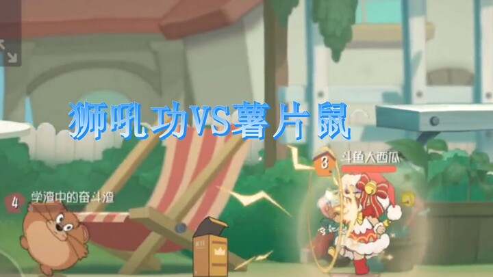 Tom and Jerry: Mobile Game - Tuz in Ranked Match Gameplay