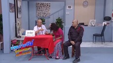 ก่อนบ่ายฯซีรีส์ ซอยหรรษา EP.6