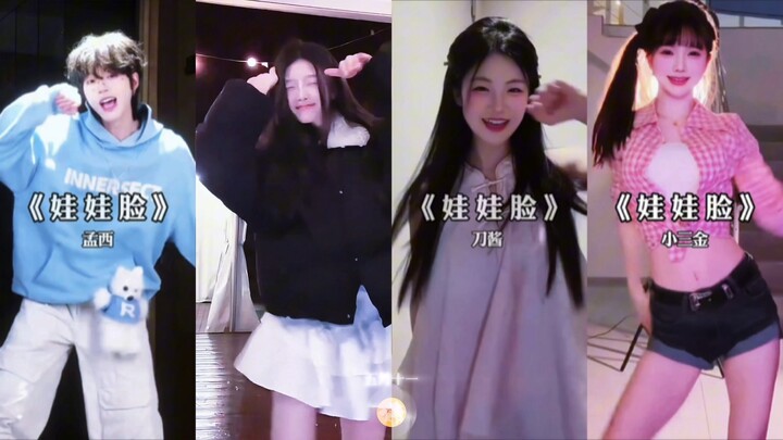 “Gần đây trời nồm, tình yêu ẩm ướt mà ngọt ngào~” #MặtBúpBê #Cover #HànhKhúcMinamiNana #MặtBúpBêHátN