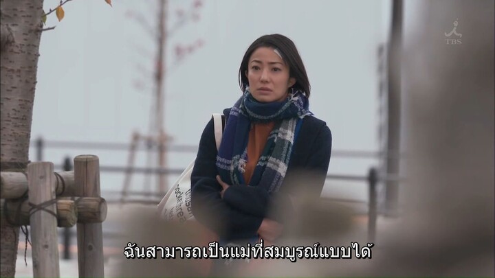 ปราสาททราย ตอน08