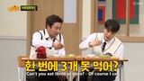 Men on Mission Knowing Bros - Episode 277 (EngSub) | Highlight | Part 2
