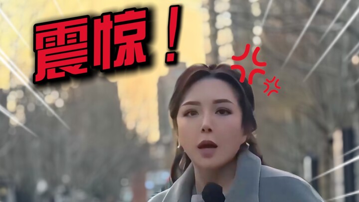 What kind of person doesn’t have a car when they open their eyes?