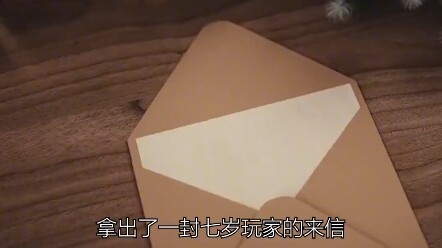 “Mini World” Difitnah Menjiplak! Tak Sesuai Putusan, Langsung Banding dengan Gaya Megah!