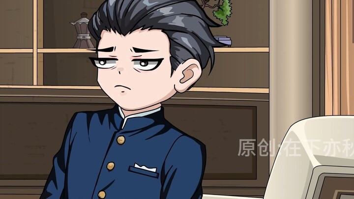 <Wudi Yiqiu> interrogation!