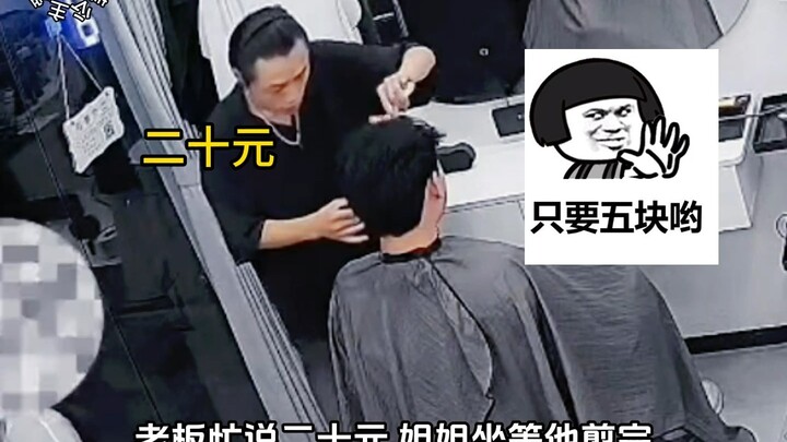 طفل بعمر مئتي شهر