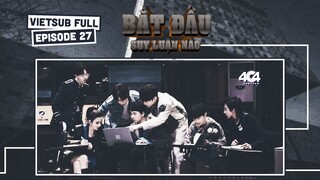 [Vietsub Full EP 27] Bắt Đầu Suy Luận Nào "Tiếng Khóc Trong Tòa Nhà I" (Hạ)