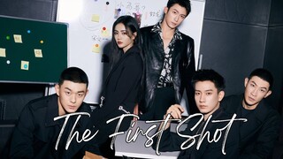 🇨🇳The First Shot (2024)✨Eps 27 🇮🇩[Sub Indo]