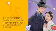 The First Night With The Duke EP 01 SUB INDO