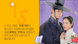 The First Night With The Duke EP 01 SUB INDO