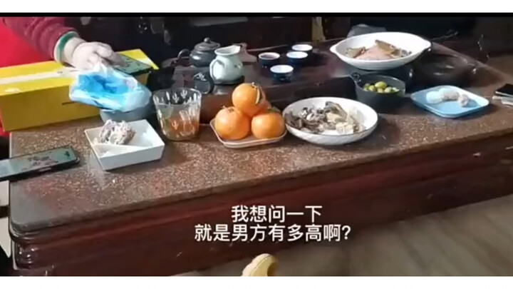 Cảnh nổi tiếng trong buổi mai mối