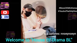 [Eng Sub] 5 May 2023 BossNoeul Updates ~ Boss is in Korea