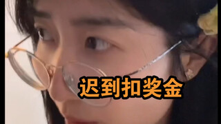 Dùng giọng điệu của Lâm Muội Muội để cà khịa