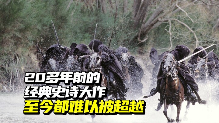 ผลงานมหากาพย์คลาสสิกที่ยากจะมีใคร surpass ได้ แต่เนื้อหามากเกินไปจนบางคนดูต้นฉบับแล้วหลับไปเลยหรือเป