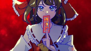 Koleksi animasi kreatif sekunder Oriental