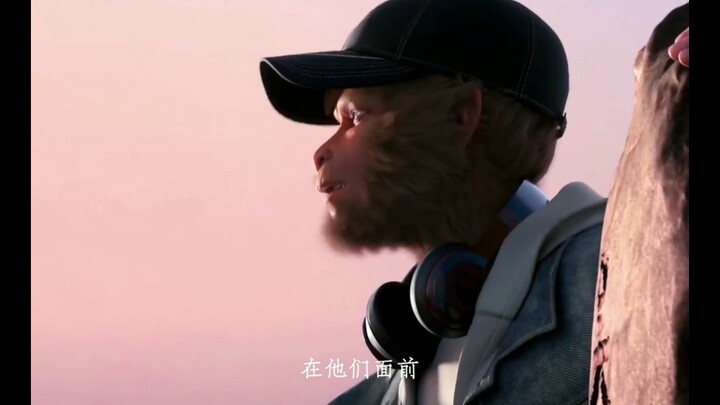 Kakak Monyet seharusnya tidak sepi seperti ini