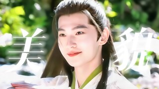 笑死！这么多美女，结果全剧最美的居然是男主！！