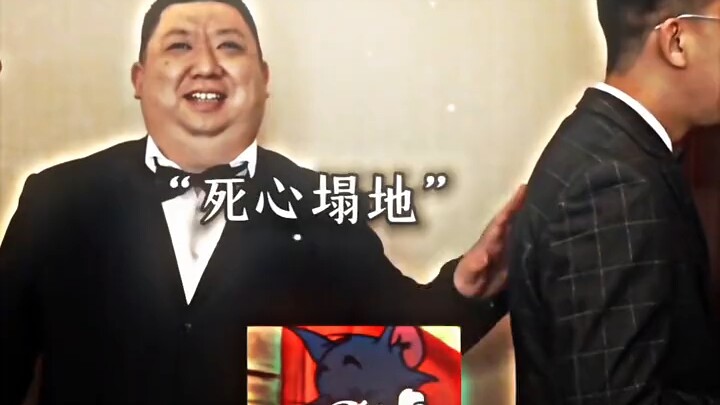 “Pendukung Emas” #LokasiPernikahan