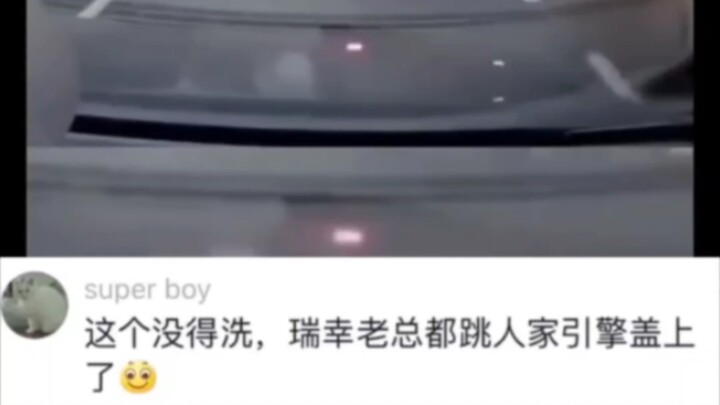 Shocking! Luckin CEO Tests Volvo’s Collision Prevention System Himself 😂😂